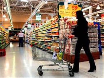 Super Mercado em São Paulo Não Especificado R$ 80.000.000,00